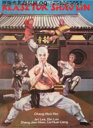 哪里可以办本科档案